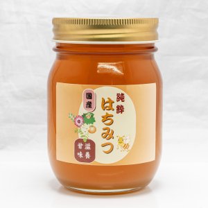 画像1: 山口県産　百花蜜500g